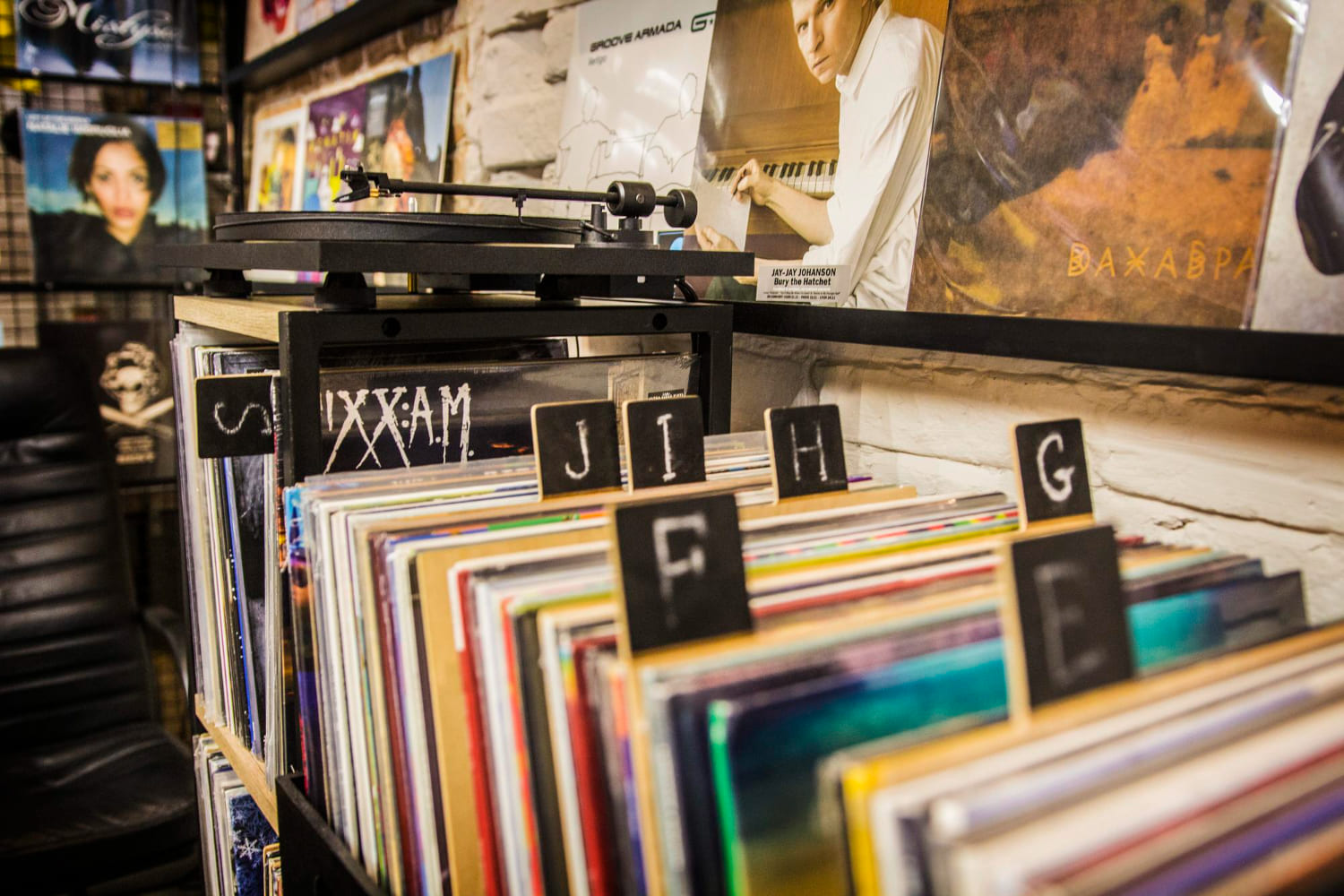 vinyl room